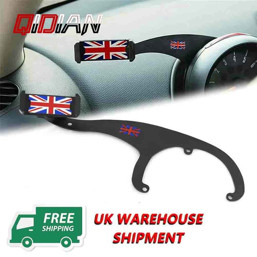 Car phone bracket - bracket, for
